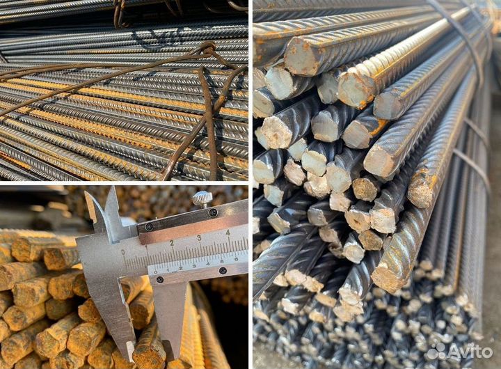 Арматура А500С 16мм в наличии от производителя