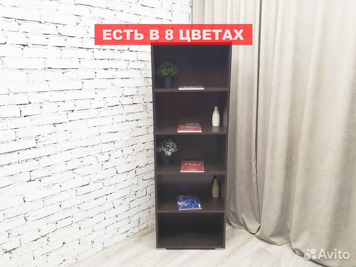 Стеллаж черный