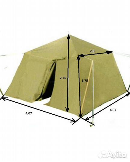 Палатка лагерная солдатская*
