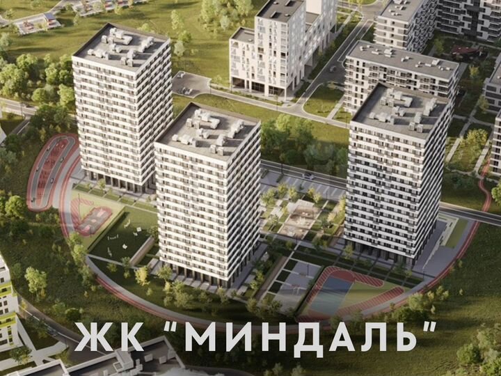 1-к. квартира, 37,5 м², 7/16 эт.
