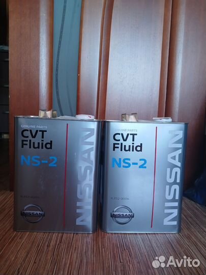 Масло трансмиссионное