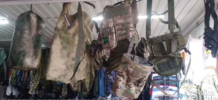 Одежда комуфляж