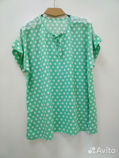 Кофта женская 48 50