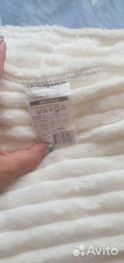 Покрывало на 2 х спальную кровать