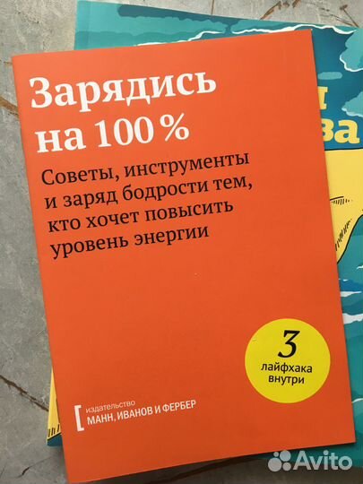 Взлом креатива Майкл Микалко