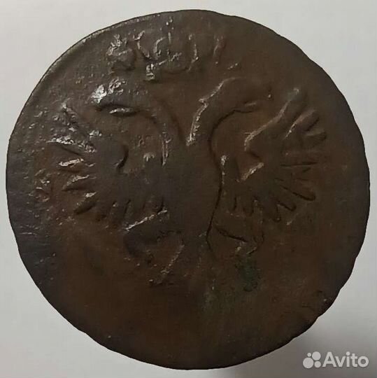 Денга 1730 и 1731 года (красивые перечеканы)