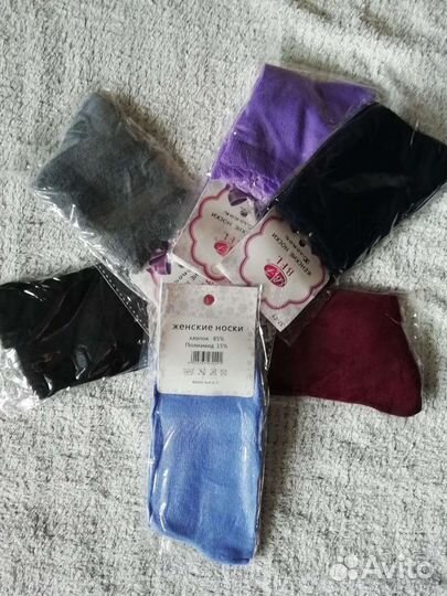 Женские носки новые в ассортименте