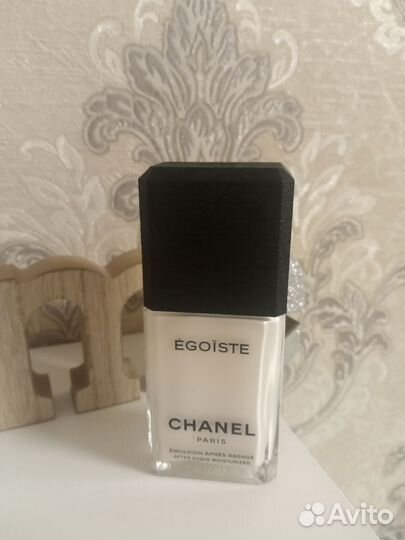 Крем (эмульсия)после бритья эгоист