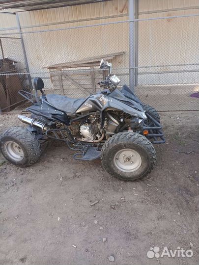 Квадроцикл армада ATV300