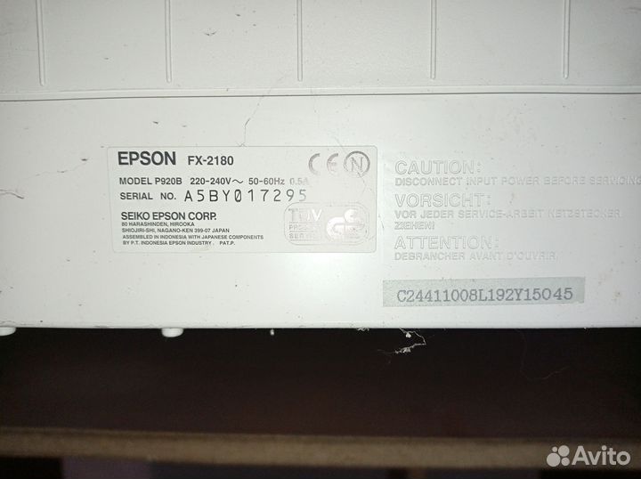 Новый матричный ретро принтер А3: Epson FX 2180