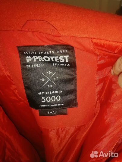 Горнолыжный костюм Protest мужской 46-48