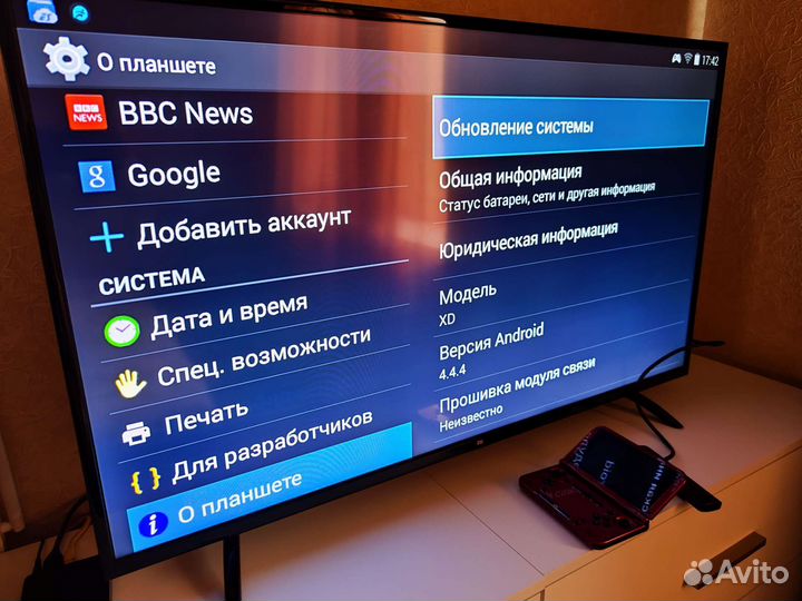 Игровая консоль GPD XD