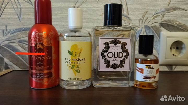 Бюджетные парфюмы и пробники редких ароматов