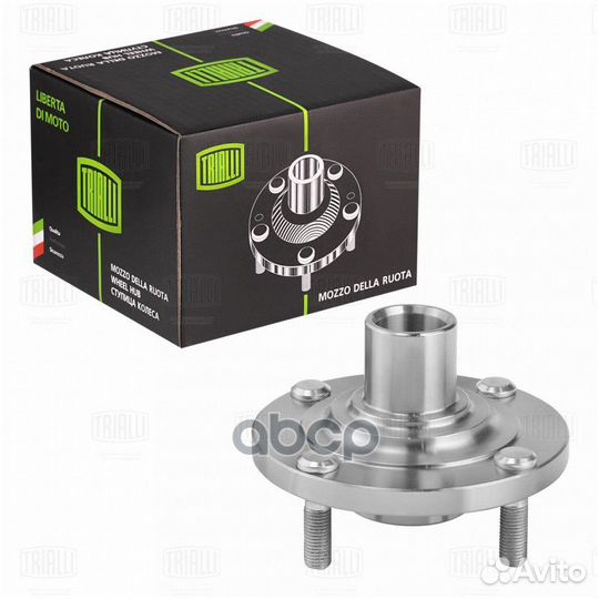 Ступица передняя перед MR0503 Trialli