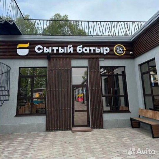 Уборщица (клинер) смена 6 часов