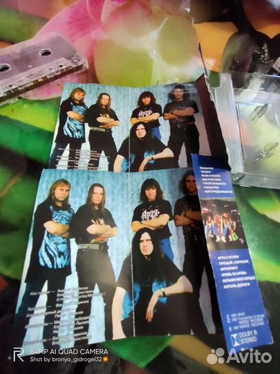 Аудио кассета группы Ария