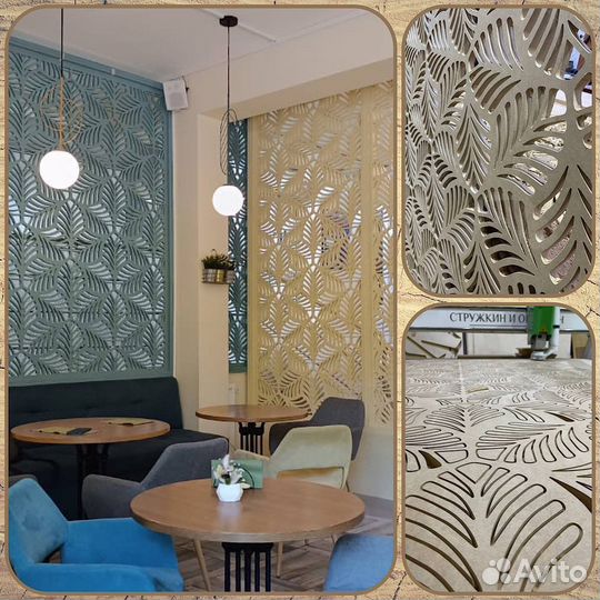 Фрезеровка по дереву чпу