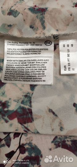 Блузка женская Yessica