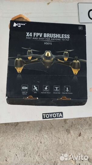Квадрокоптер Хабсан H501s