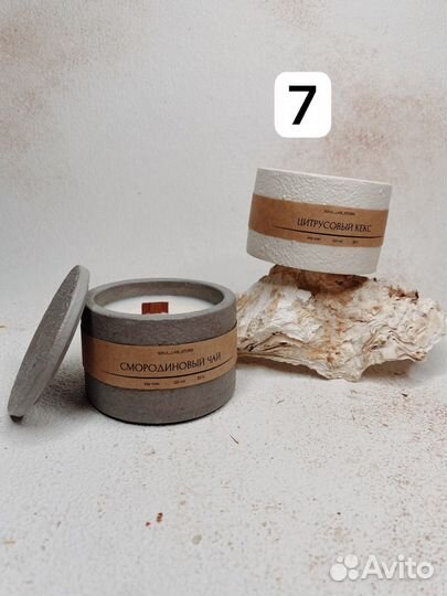 Молд силиконовый