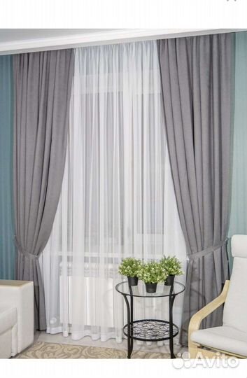 Шторы на отрез