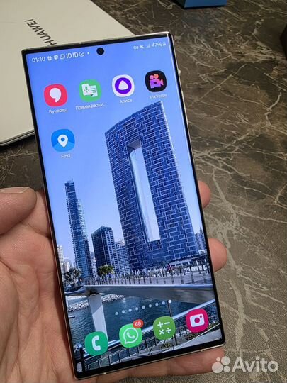 Samsung Galaxy S23 Ultra, 12/512 ГБ