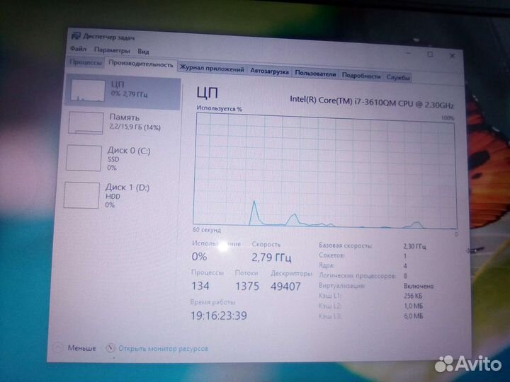Ноутбук intel core i7, 16 гб, SSD