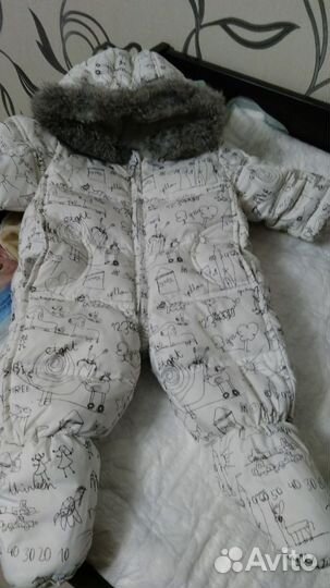 Комбинезон