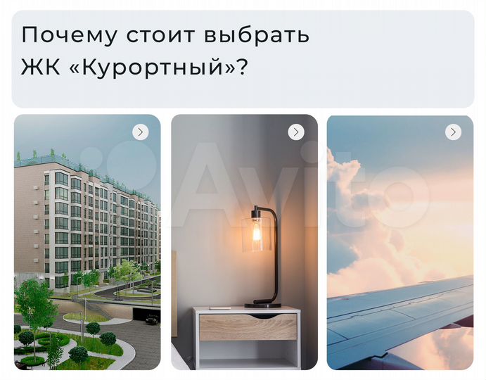 1-к. квартира, 41,8 м², 5/8 эт.