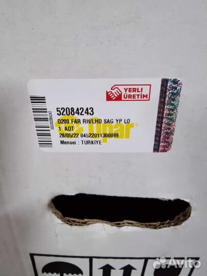 Фара правая Fiat Linea