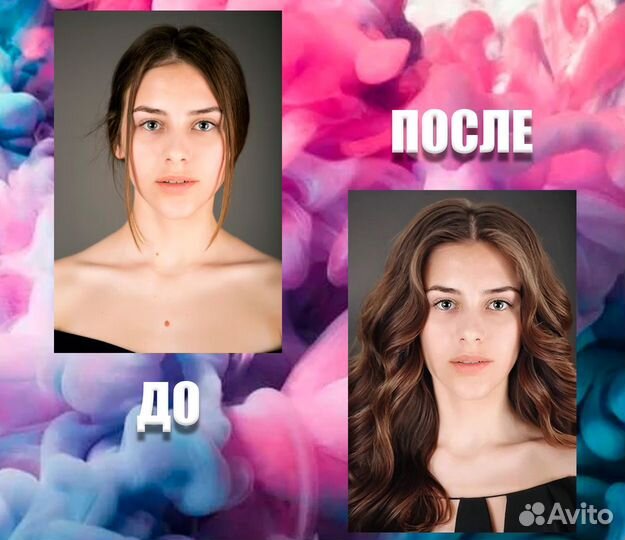 Обработка фотографий в photoshop ретушь(Мария)