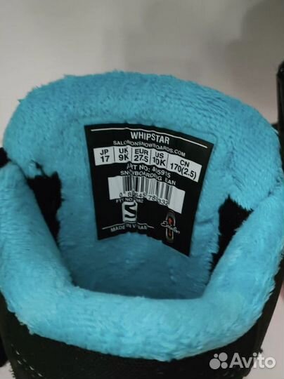 Сноубордические ботинки детские Salomon