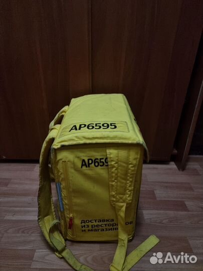 Сумка яндекс еда