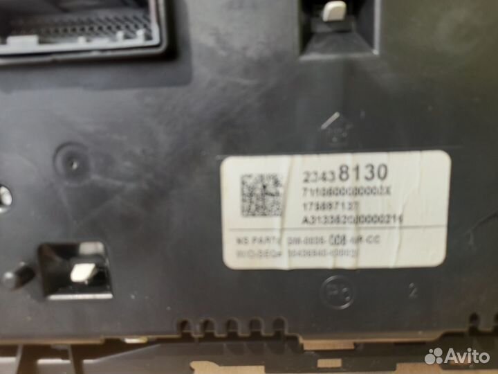 Щиток приборов Opel Insignia