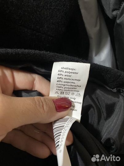 Пальто демисезонное