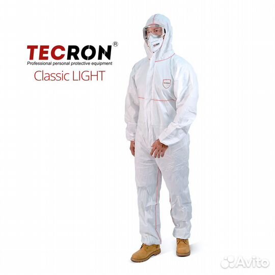 Комбинезон защитный