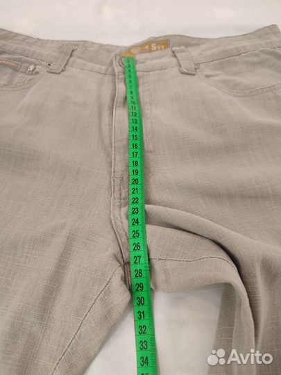Брюки мужские 46-48