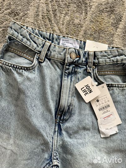 Джинсы bershka