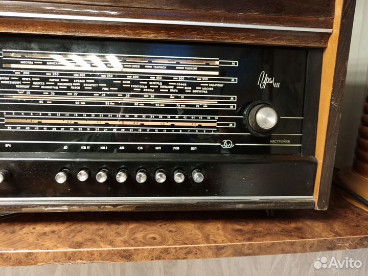 Радиоприемник Урал 111
