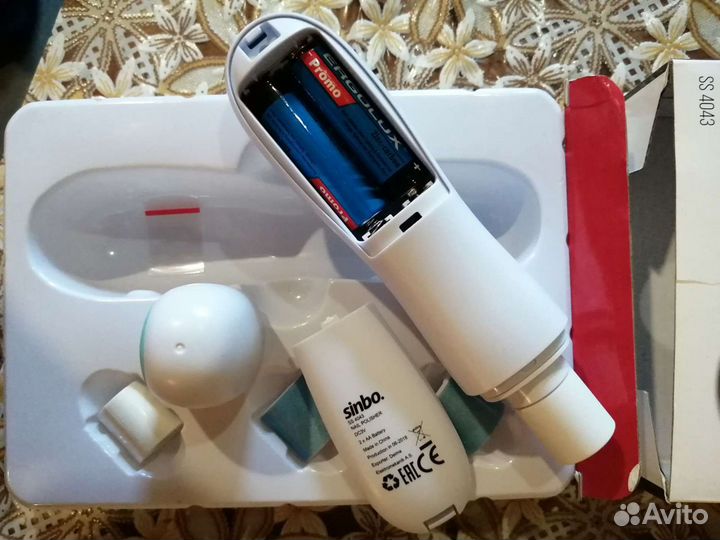 Набор для маникюра