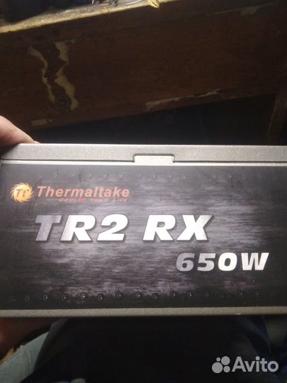 Thermaltake TR2 RX650W