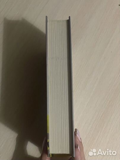 Ладунка К. Три секунды до