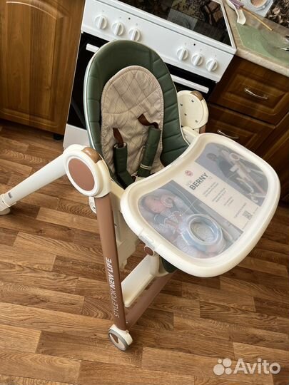 Стульчик для кормления happy baby