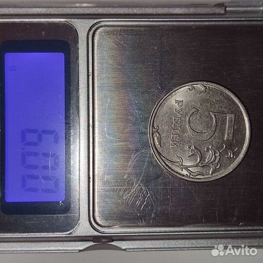 Односторонний полный раскол 