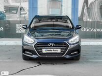 Hyundai i40 2.0 AT, 2016, 121 914 км, с пробегом, цена 1 120 000 руб.