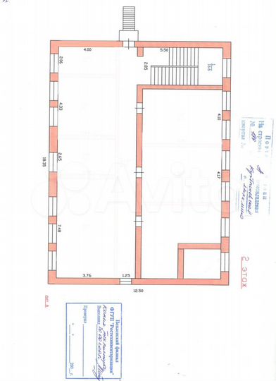 Свободного назначения, 355 м²