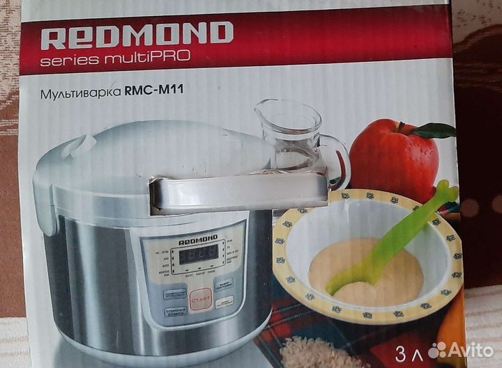 Мультиварка redmond новая