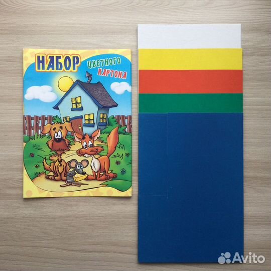 Альбом для рисования / бумага / карандаши