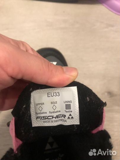 Детские лыжные ботинки fischer