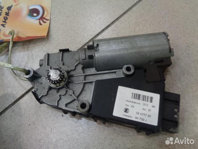 Моторчик люка Rover 75 RJ 1999-2005